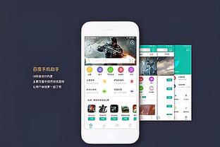 雷竞技raybet的服务介绍